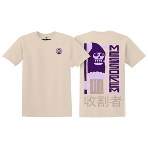 TSHIRT BEIGE 收割者